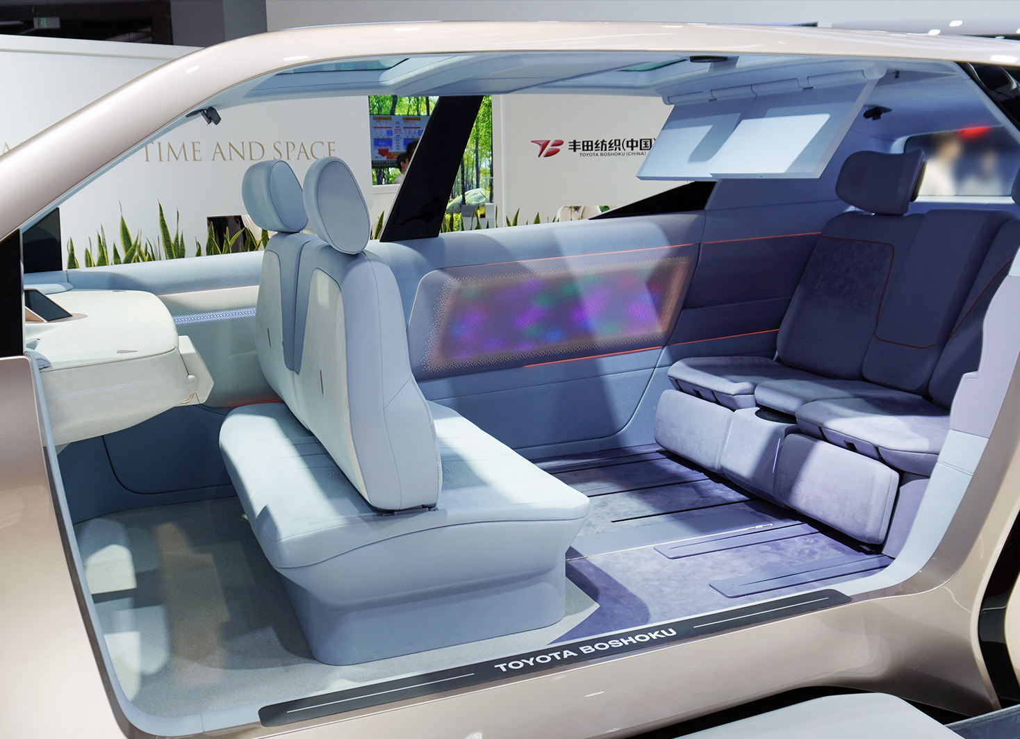 Toyota Boshoku MX OASIS cabin exhibit at Auto Shanghai 2025